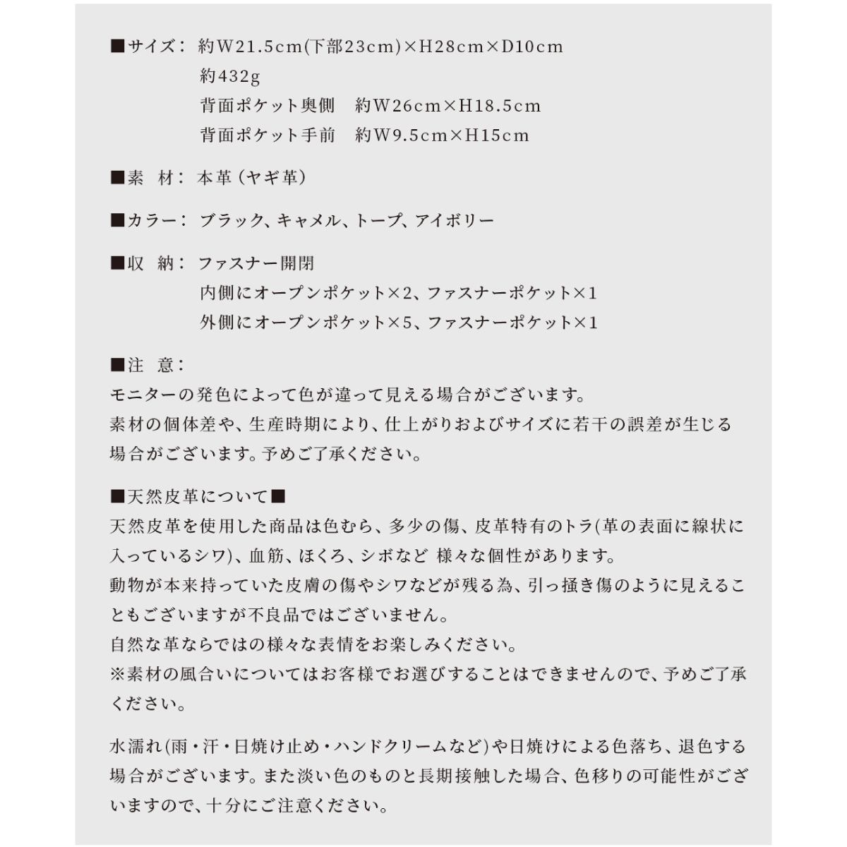 Angelus.A(アンジェラスエー)本革リュックS-17024画像12