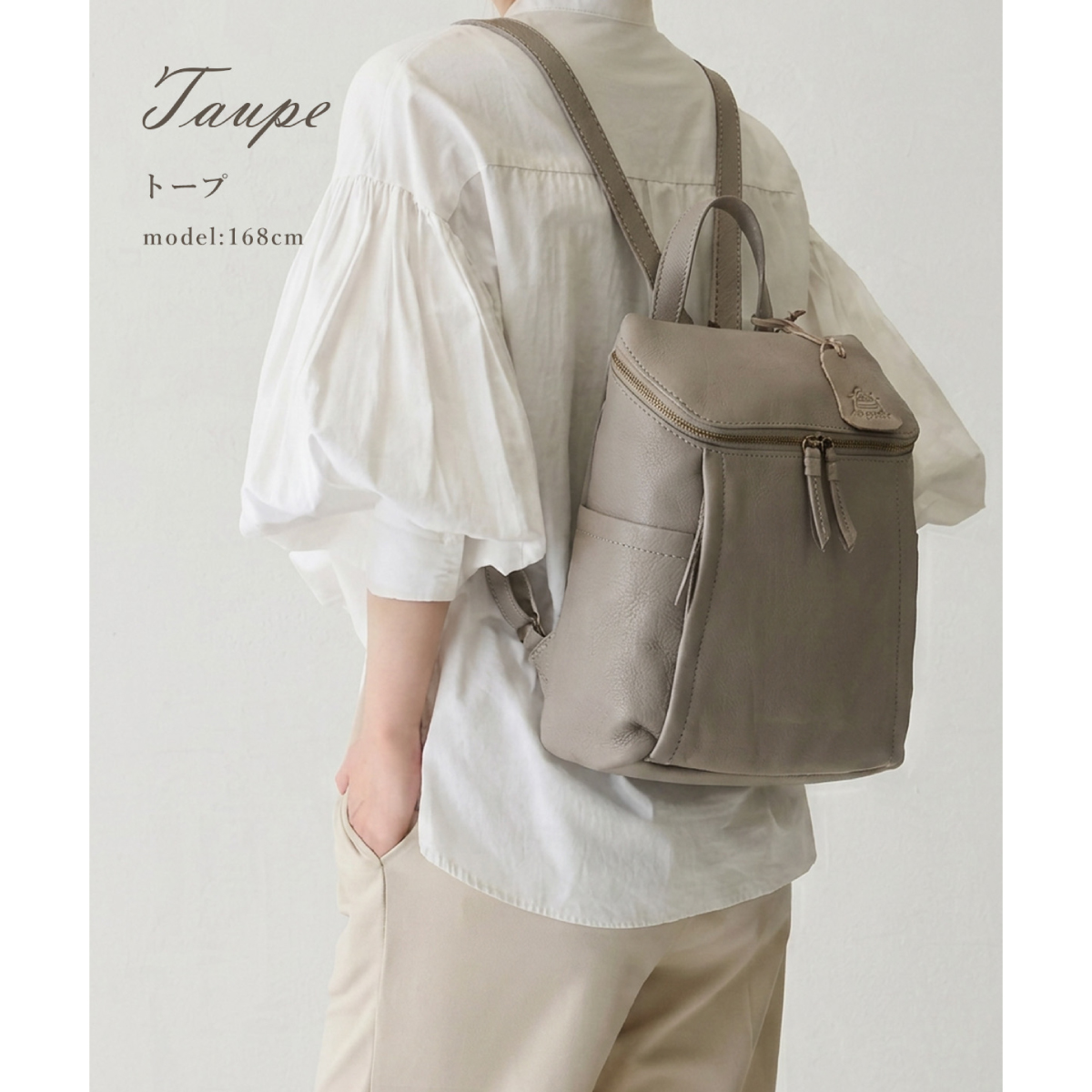 Angelus.A(アンジェラスエー)本革リュックS-17024画像5