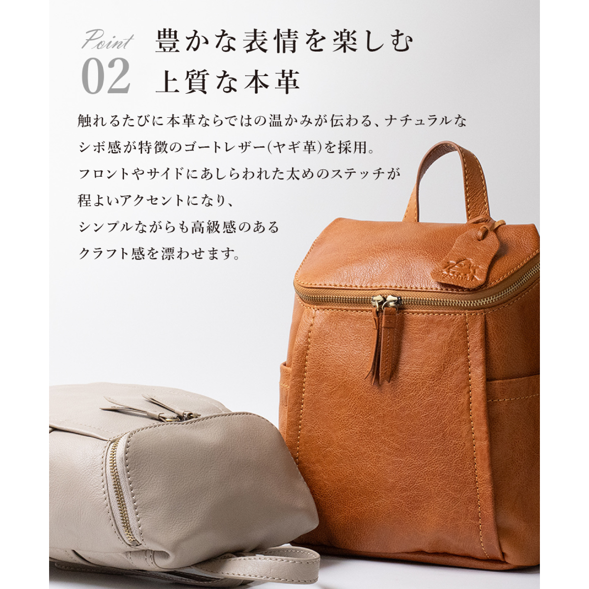 Angelus.A(アンジェラスエー)本革リュックS-17024画像8