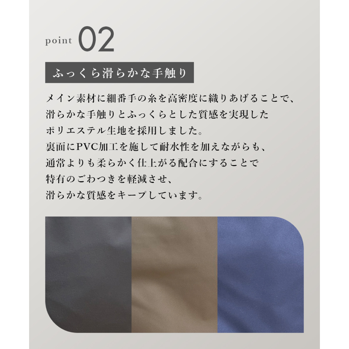 ムース トートバッグ(S) 751-29872 画像10