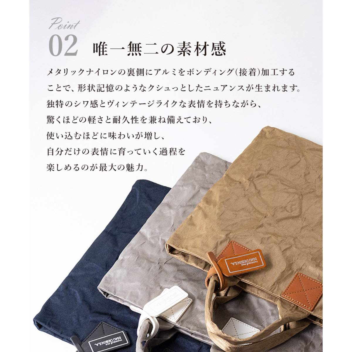 BEAUDESSIN(ボーデッサン)|トートバッグ アルミボンディング AB1999画像8