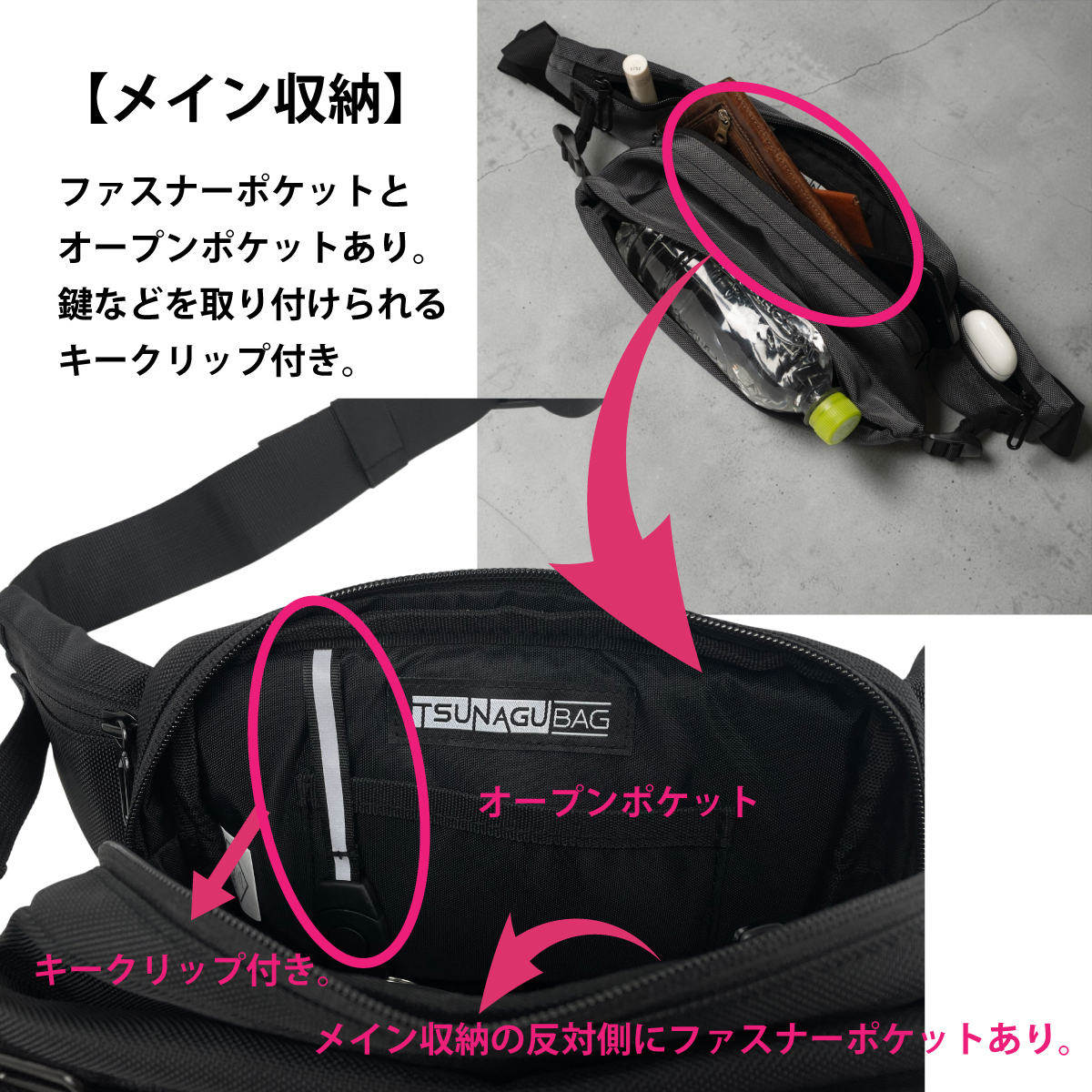 SIMCLEAR(シムクリア)ウエスト＆スリングバッグ　TSB09画像10