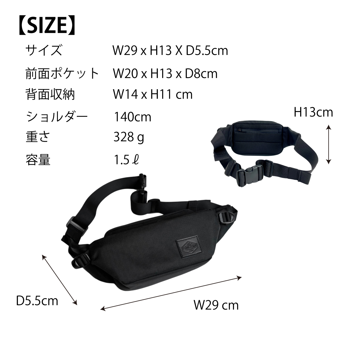 SIMCLEAR(シムクリア)ウエスト＆スリングバッグ　TSB09画像12