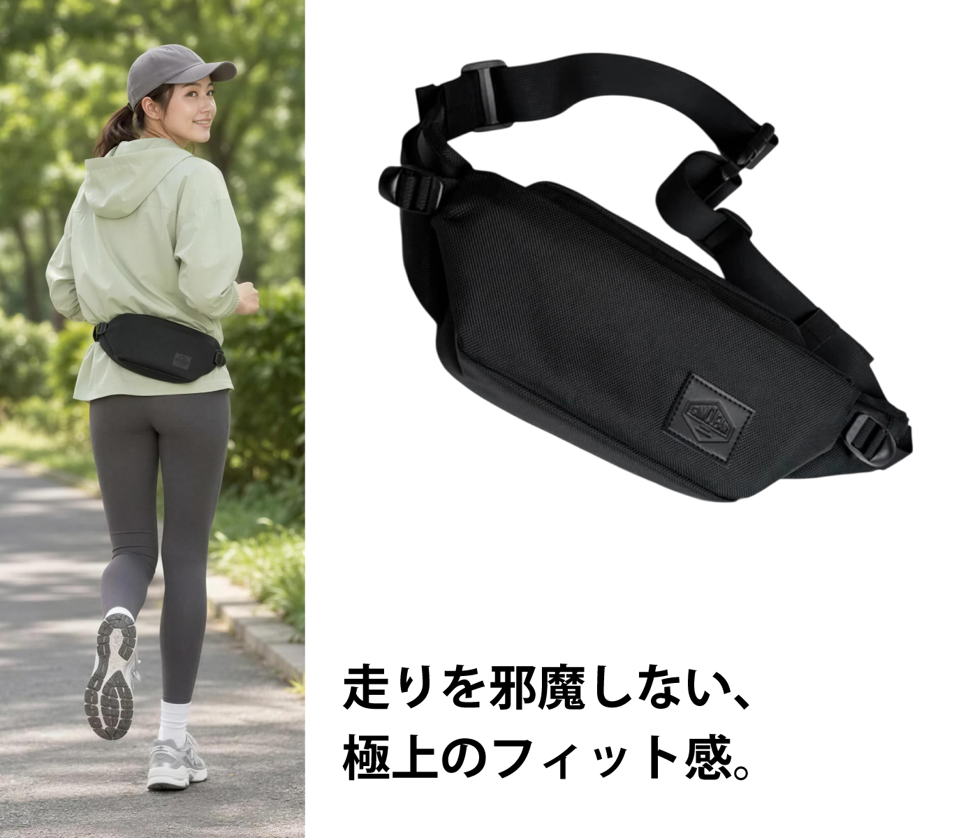 SIMCLEAR(シムクリア)ウエスト＆スリングバッグ　TSB09画像4