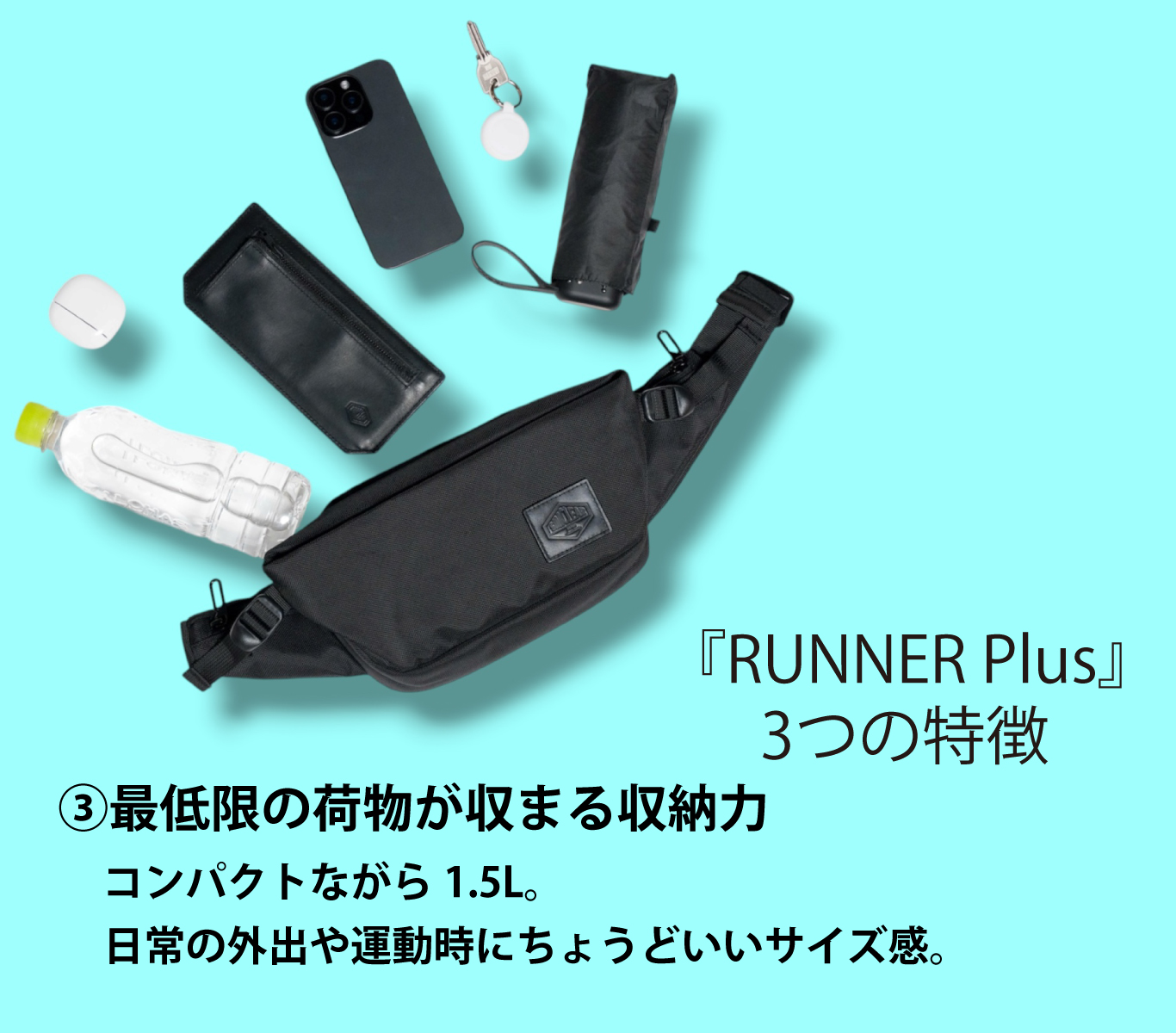 SIMCLEAR(シムクリア)ウエスト＆スリングバッグ　TSB09画像7