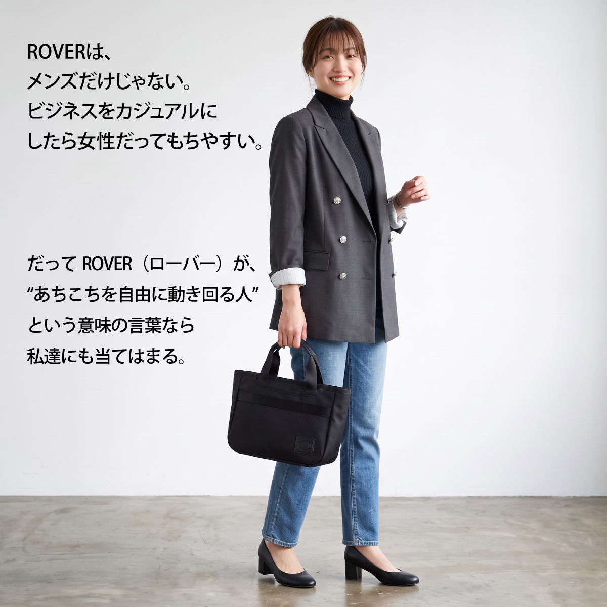 SIMCLEAR(シムクリア)ROVER 2WAY BAG TSB24画像10