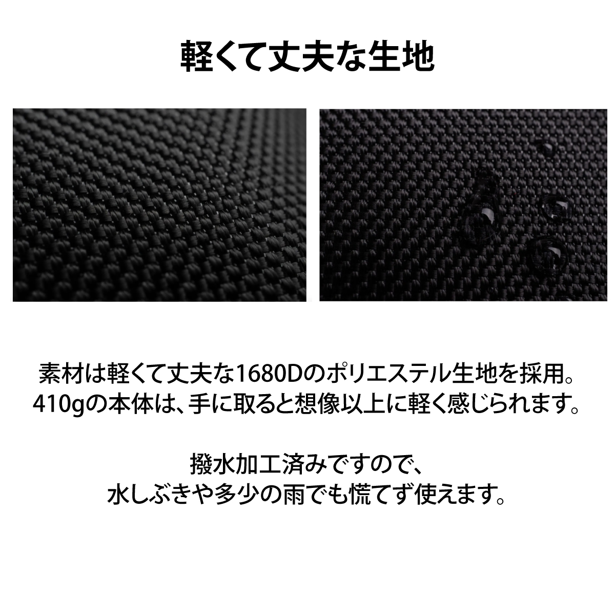 SIMCLEAR(シムクリア)ROVER 2WAY BAG TSB24画像12