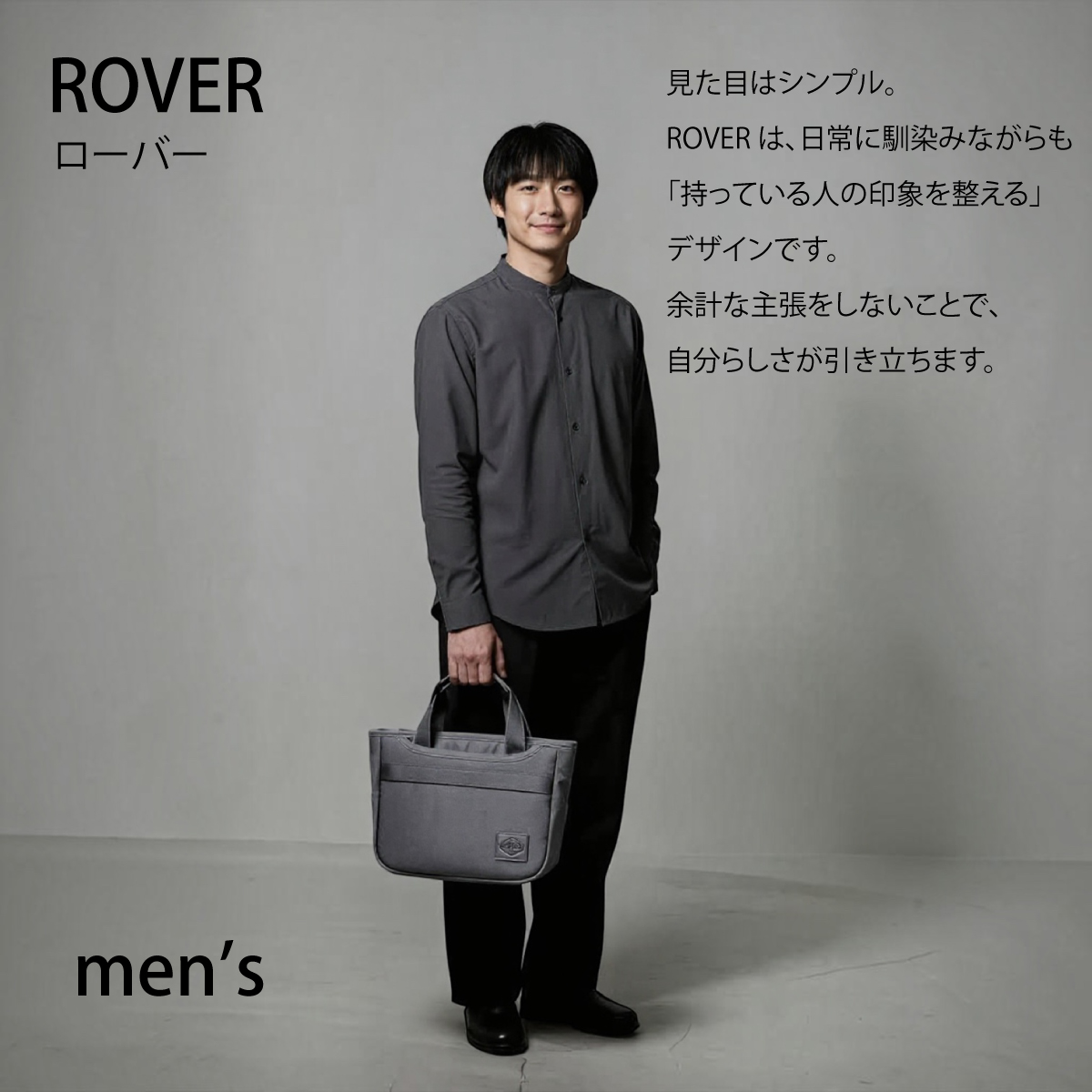 SIMCLEAR(シムクリア)ROVER 2WAY BAG TSB24画像5
