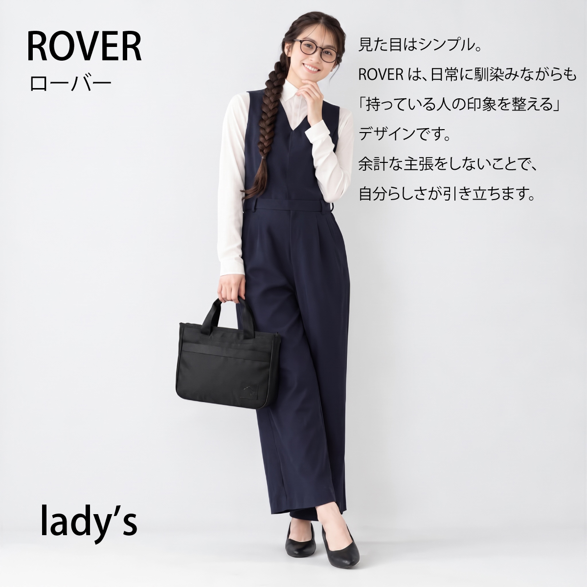 SIMCLEAR(シムクリア)ROVER 2WAY BAG TSB24画像6