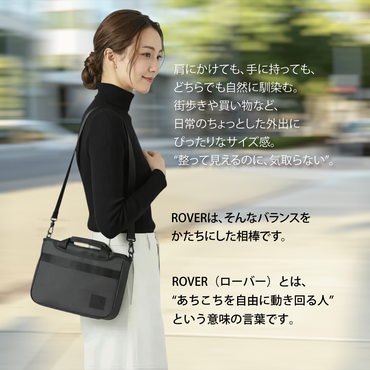 SIMCLEAR(シムクリア)ROVER 2WAY BAG TSB24画像7