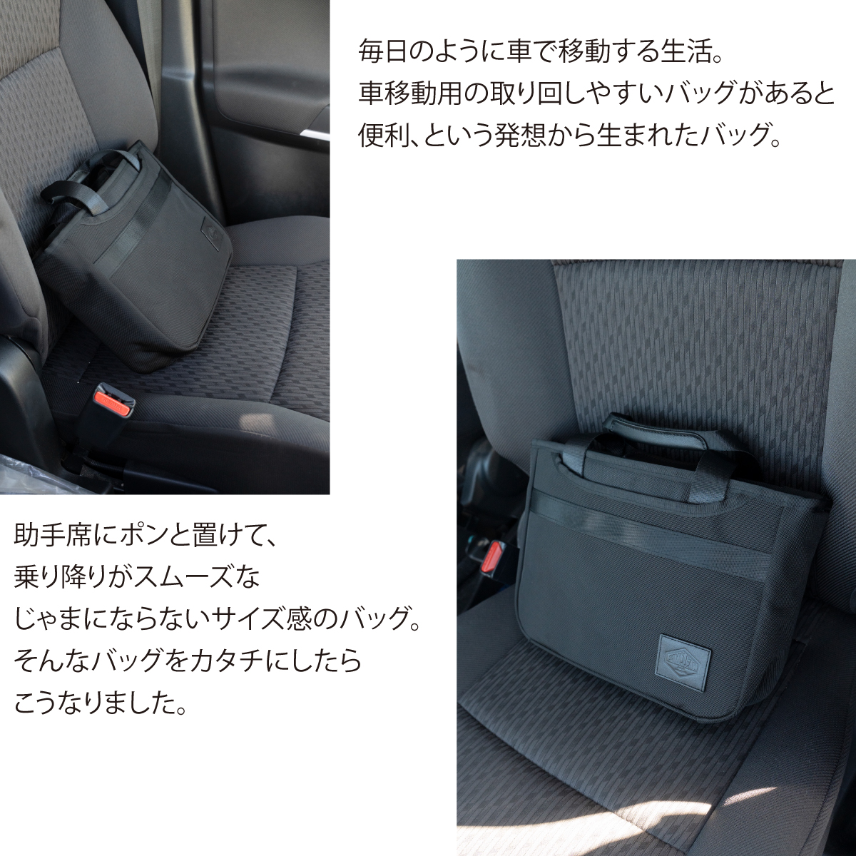 SIMCLEAR(シムクリア)ROVER 2WAY BAG TSB24画像8