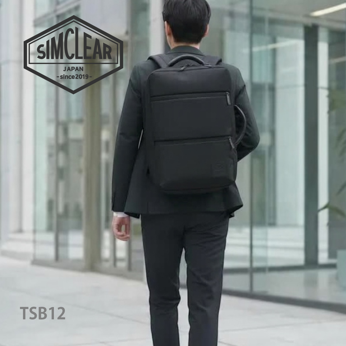 SIMCLEAR(シムクリア)TSUNAGU BAGSQUARE- 2WAY ビジネスリュックTSB12画像7
