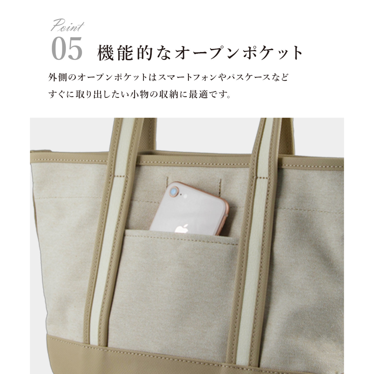 ポーター ボーイフレンドトートシャンブレー トートバッグ(S) 877-18541画像10