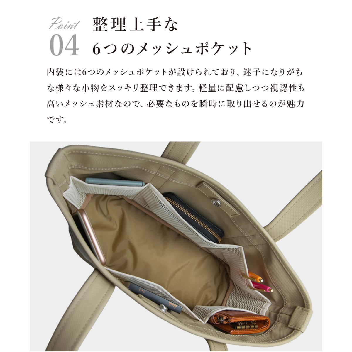 ポーター ボーイフレンドトートシャンブレー トートバッグ(S) 877-18541画像9