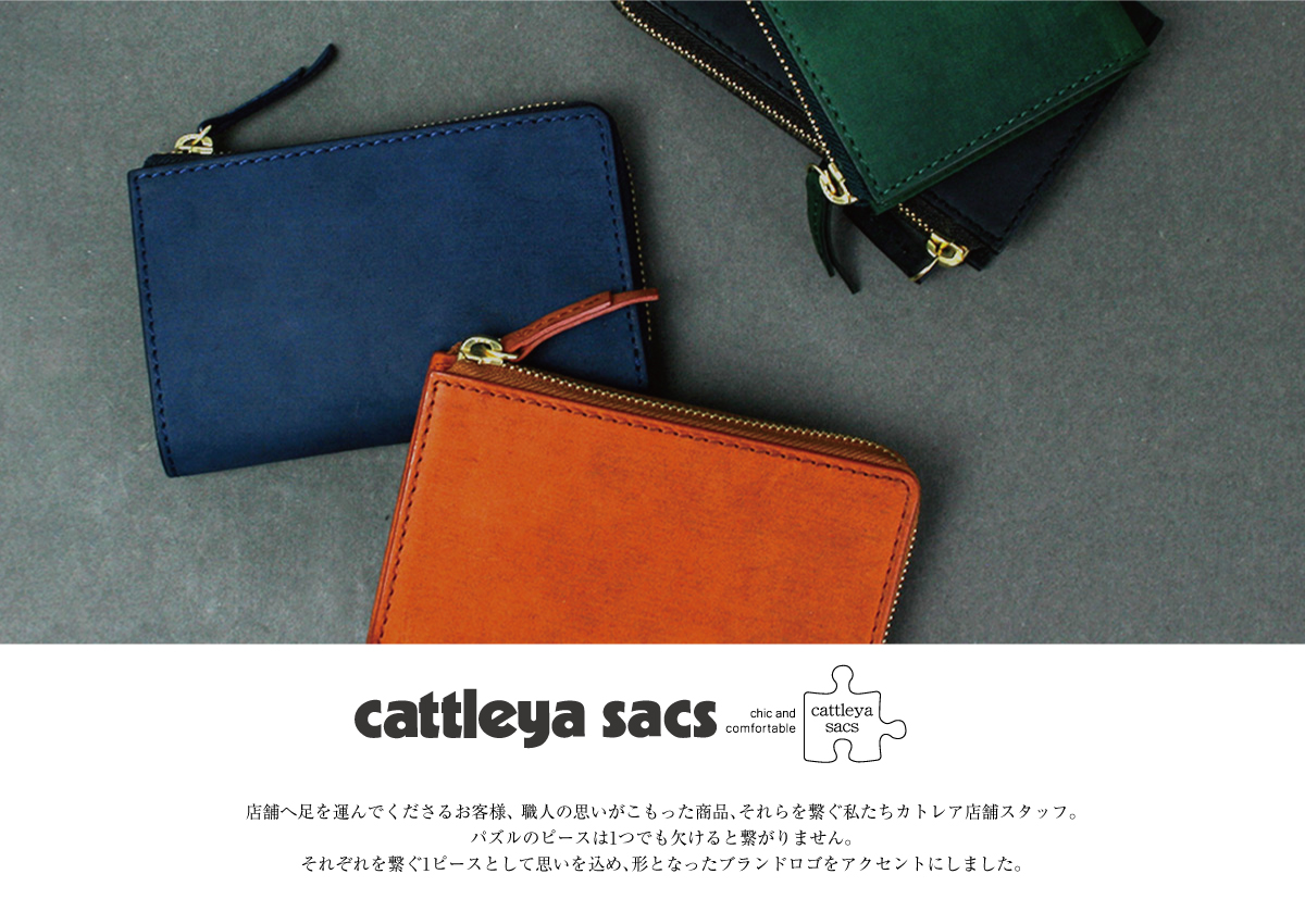 cattleya sacs(カトレアサックス)TEXAS　L字ファスナー折財布BP2112画像4