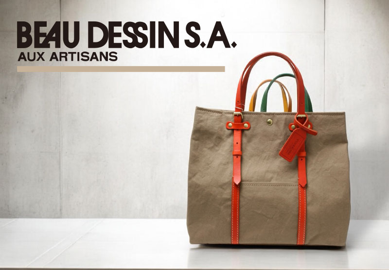 公式】P.R.S カトレアサックス | 上質バッグ・財布のオンラインストア