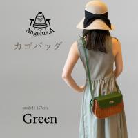 【SALE】Angelus.A(アンジェラスエー) ショルダーバッグ かごバッグ24003画像10