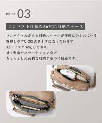 Angelus.A(アンジェラスエー)　スクエア型ショルダーバッグ　S-16018画像10