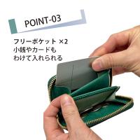 cta 極小財布 95403画像6