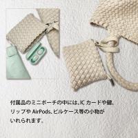 Ring the Bell（リングザベル）メッシュ2wayバッグ画像10