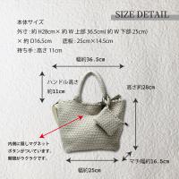 Ring the Bell（リングザベル）メッシュ2wayバッグ画像12