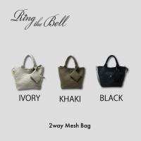 Ring the Bell（リングザベル）メッシュ2wayバッグ画像2