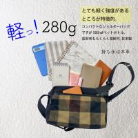 BEAUDESSIN(ボーデッサン) ショルダーバッグチュール　CK463画像7