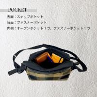 BEAUDESSIN(ボーデッサン) ショルダーバッグチュール　CK463画像8