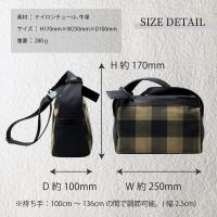 BEAUDESSIN(ボーデッサン) ショルダーバッグチュール　CK463画像9