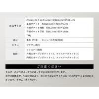 Angelus.A(アンジェラスエー)　レザースクエアリュックS-16022画像11