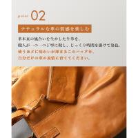 Angelus.A(アンジェラスエー)　レザースクエアリュックS-16022画像7