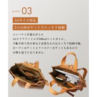 Angelus.A(アンジェラスエー)　レザースクエアリュックS-16022画像8