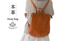 Angelus.A(アンジェラスエー)3WAYリュックS-16021画像1