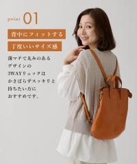 Angelus.A(アンジェラスエー)3WAYリュックS-16021画像7