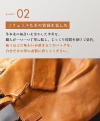 Angelus.A(アンジェラスエー)3WAYリュックS-16021画像8