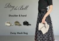 Ring the Bell（リングザベル）メッシュ2wayミニバッグ 21093B画像1