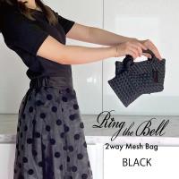 Ring the Bell（リングザベル）メッシュ2wayミニバッグ 21093B画像7