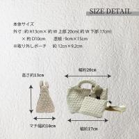 Ring the Bell（リングザベル）メッシュ2wayミニバッグ 21093B画像9