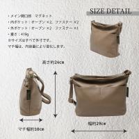 Ring the Bell（リングザベル）ショルダーバッグ　51101B画像12