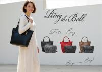 Ring the Bell(リングザベル)
ショルダーバッグ付きトートバック 25534B