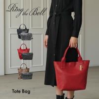 Ring the Bell(リングザベル)ショルダーバッグ付きトートバック 25534B画像2