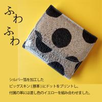 VIA DOAN(ヴィアドアン)小銭入れ付き二つ折り財布ROCO ロコ 567画像8