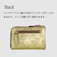 VIA DOAN(ヴィアドアン) マチ有L字ファスナーミドル財布Coin コイン 866画像6