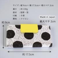 VIA DOAN(ヴィアドアン)薄マチスリム長財布ROCO ロコ　566画像10