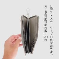 VIA DOAN(ヴィアドアン) マチ有L字ファスナー長財布Coin コイン 865画像7
