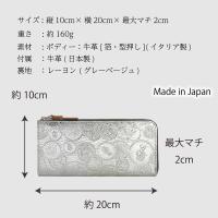 VIA DOAN(ヴィアドアン) マチ有L字ファスナー長財布Coin コイン 865画像8