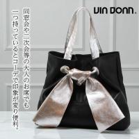 【本店企画／イビサ&逸品会12月6日より販売開始】VIA DOAN(ヴィアドアン) Zilda ジルダ 横型リボントートバッグ7649画像11