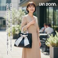 【本店企画／イビサ&逸品会12月6日より販売開始】VIA DOAN(ヴィアドアン) Zilda ジルダ 横型リボントートバッグ7649画像12