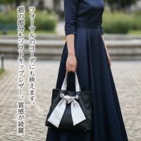 【本店企画／イビサ&逸品会12月6日より販売開始】VIA DOAN(ヴィアドアン) Zilda ジルダ 横型リボントートバッグ7649画像8