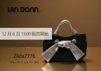 【本店企画／イビサ&逸品会12月6日より販売開始】VIA DOAN(ヴィアドアン) Zilda ジルダ 横型リボンハンドバッグ7776